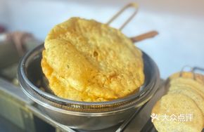 Vegetable Oil Cake