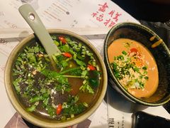 -盡膳口福跷脚牛肉火锅(北美新天地店)