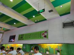大堂-皇上皇腊味店(下九路店)