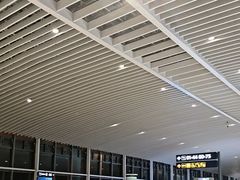 -青岛胶东国际机场