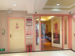 -北京俪婴妇产医院(朝阳大悦城店)