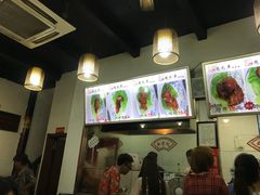 菜单-赵元章肉骨烧(山塘街店)