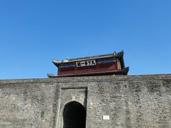 -山海关清和浑锅店