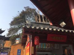 -鸡鸣赐茶(鸡鸣寺路店)