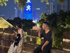 -中国宜宾·长江地标广场