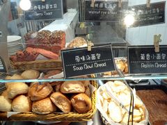 -So Lounge索兰至餐厅(蓝色港湾店)