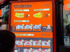 -南楼煎饼(南楼总店)