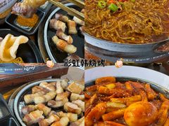 -将军牛排·本地30年朝鲜民族菜(总店)