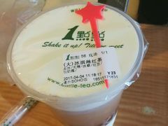 -1点点(银座和谐广场店)