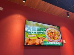 -渝是乎川渝小炒(新世界百货望京店)