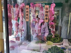 -费大厨辣椒炒肉(太平老街店)