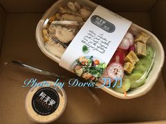 鸡肉沙拉-研麦家面包(亚泰华府店)