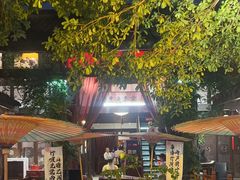 -三只耳火锅(宽窄巷子店)