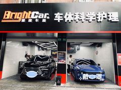 -车咖车美·AX隐形车衣改色膜