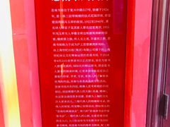 -思南书局(复兴中路店)