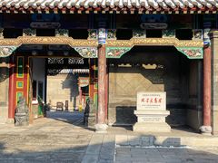 -张学良旧居陈列馆