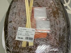 -盒马鲜生(曜一城店)
