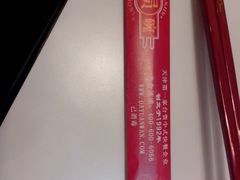 -大圆碗•T骨大排饭(天海店)