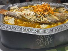 -马有鱼·馕坑烤全鱼(美美2店)