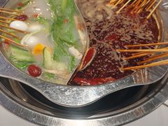 -佰人王串串香火锅(洋珠巷店)