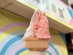 -柠檬车露(卖草地店)
