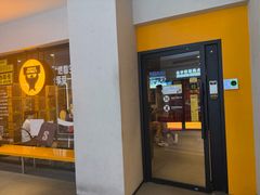 -超级猩猩健身·团课(国贸店)