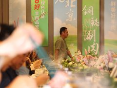 -牛街·马辈儿涮肉(牛街总店)