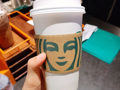 柠意柚柚花草茶-星巴克(南京中央商场2F店)