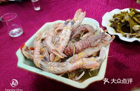 Salted Water Prawn