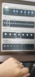 点击看大图 -金夫人婚纱摄影(长寿店)