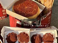 -富贵面包公司(运河店)