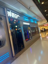 -疯狂冒险家-亲子密室-东坝店(金隅嘉品店)