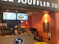 -狐狸和向日葵(北京路店)