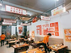 -清真·老金烧烤·小龙虾(奥体中路店)
