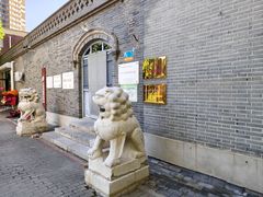 -三条石历史博物馆