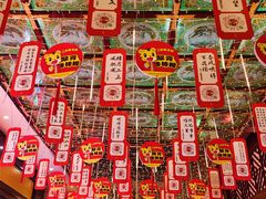 -豫园
