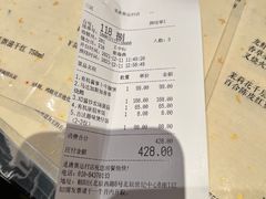 -觅唐MITONG(鸟巢店)