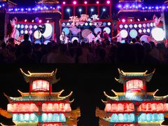 -中华郡文化旅游景区