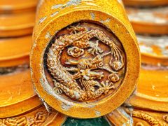-颐和园