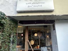 -野草莓自由市场