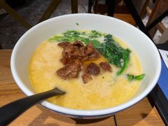 草本汤猪软骨面-和府捞面(壹方天地店)