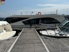 -千岛湖希尔顿休闲艇俱乐部