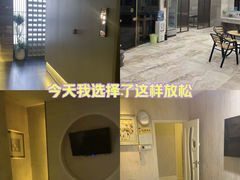 -益健·足疗汗蒸SPA(芙蓉广场店)