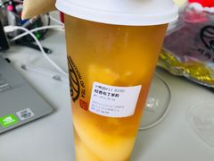 -眷茶(赛格国际购物中心店)