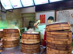 -清泉阁包子饺子·刀削面(五一店)