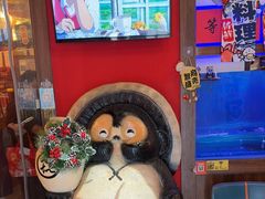 -隐月· 㐂和食屋(芝罘万达公馆店)