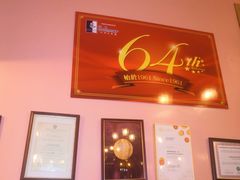 -沙利文餐厅(南湾街店)