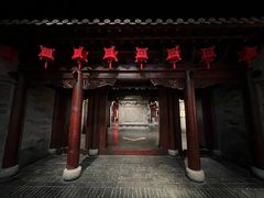 -陕北民歌博物馆