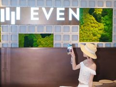 -杭州逸酒店(西湖武林店)