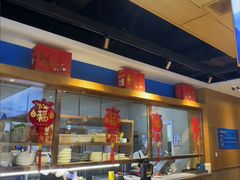 -蒙都43°9羊火锅·赤峰美食(桥北店)